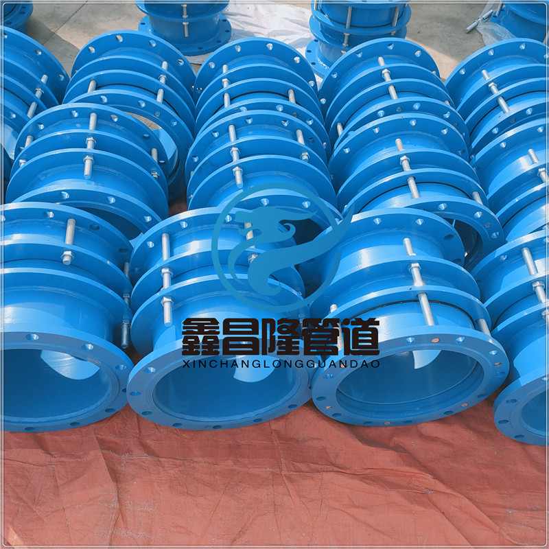 双法兰伸缩器
