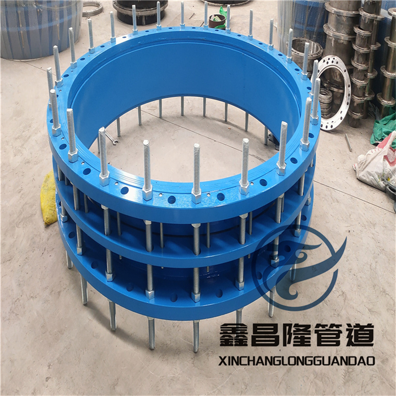 双法兰松套传力接头C2F型全丝和半丝的区别
